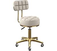 DZYHFCO Tabouret rond pivotant à hauteur réglable avec siège en cuir synthétique, base à 5 griffes et globe terrestre en titane doré (blanc)