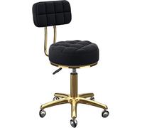 DZYHFCO Tabouret rond pivotant à hauteur réglable avec siège en cuir synthétique, base à 5 griffes et globe terrestre en titane doré (noir)