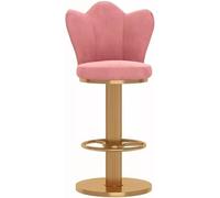 DZYHFCO Tabourets de bar pivotants à 360° - Hauts et résistants - Hauteur réglable - Élévateur à vis, dossier papillon et pieds épais (rose, 65-80 cm)
