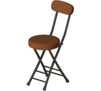 DZYHFCO Tabourets de bar pliables en polyuréthane portables avec dossier rembourré et assise ronde, charge de 150 kg, beau (marron)