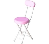 DZYHFCO Tabourets de bar pliables en polyuréthane portables avec dossier rembourré et siège rembourré, charge de 150 kg, beau (rose)