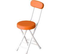 DZYHFCO Tabourets de bar pliables en polyuréthane portables avec dossier rembourré et siège rembourré, charge de 150 kg, beau (orange)