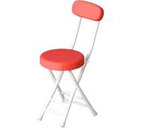 DZYHFCO Tabourets de bar pliables en polyuréthane portables avec dossier rembourré et siège rond, charge de 150 kg, beau (rouge)