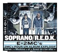 E=2mc's