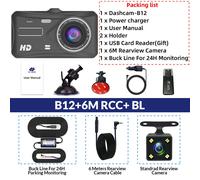 E-Ace Voiture Dvr 4.0 Pouces Hd 1080p Vision Nocturne 24h Tactile Prada Cam Dvr Boîte Noire Full Avant Arrière Caméra Miroir Numérique Vidéo - Type [B12]-6m Rcc-Bl-64g