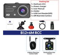 E-Ace Voiture Dvr 4.0 Pouces Hd 1080p Vision Nocturne 24h Tactile Prada Cam Dvr Boîte Noire Full Avant Arrière Caméra Miroir Numérique Vidéo - Type [B12]-6m Rcc-64g