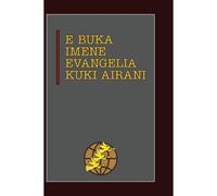 E Buka Imene Evangelia