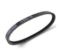 E D'entraînement Transmission Pour Suzuki Pour UC125 Pour UC150 Epicuro 1998-2001 Pour UH125 Pour UH150 Burgman Pour 27601-21F11-000 Pour 27601-03H00 Courroie Transmission Courroie Synchrone