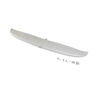 E-flite Wing UMX Conscendo EFLU32051 Parts