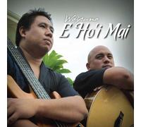 E Ho'i Mai