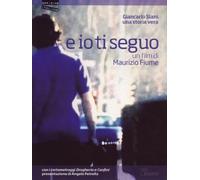 E io ti seguo (+booklet) [(+booklet)]
