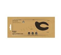 E.L.G - Gold Collagen Eye Mask 1 pc