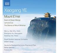 E’mei-Scent Green Mango-Lamura Cuo-The Silence of Mount Minshan