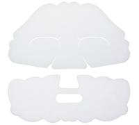 Cle-de-Peau-Beaute Soin-du-visage MasquesMasque éclaircissant intense 1 Stk.