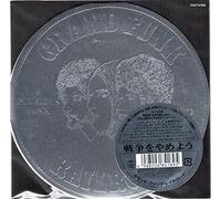 E Pluribus Funk
