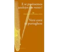 E se puséssemos azulejos em verso? : Antologia de poemas A Branco Rosa (Auteur)