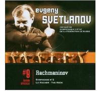 E.SVETLANOV - SINFONIE 2/LE ROCHER CD KLASSIK ORCHESTER NEUF RACHMANINOFF