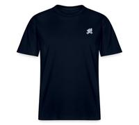 E.T. L'Extra-Terrestre Dans Le Panier Motif Brodé T Shirt Bio Unisexe