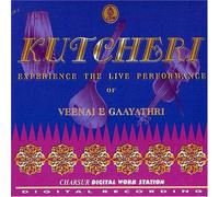 E.Veenai Gaayathri - Kutcheri: Live Performance