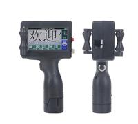 Eacam Mini Imprimante à Jet d'encre, écran Tactile HD LED 4.3 Pouces, Interface Utilisateur Simple, CPU Smart 4, écriture Manuscrite, Entrée USB, Diverses Opérations D', Bois, (Plug