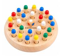 EACHHAHA Jeux Montessori 3 Ans, Memory Chess Bois (Classique) | Jeu Educatif 3 ans,Jeux de Société pour Améliorer la Mémoire et la Reconnaissance des Couleurs(Classique)