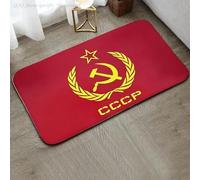 EAEQKOUC Tapis de Sol 3D de l’Union soviétique, paillassons, Moquette de Maison, Pieds, Salle de Bain, décoration antidérapante absorbante-40x60cm