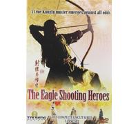 Eagle Shooting Heroes