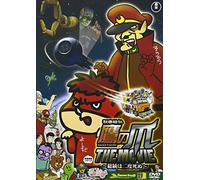 Eagle Talon:the Movie [Standar [Import allemand]