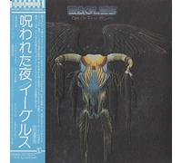 Eagles - One of These Nights