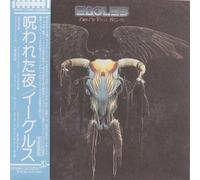 Eagles - One of These Nights