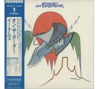 Eagles, the - On the Border (Jpn)