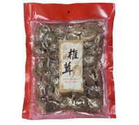 Eaglobe Champignons Shiitaké Séchés Entiers >4cm 100g, 200g et 500g/Sachet - Livraison Gratuite France (2 sachets, 500g)