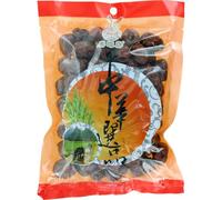 Eaglobe Dattes Rouges 200g - Chine, Naturelles | Dattes rouges dénoyautées de qualité supérieure, sans conservateurs, idéales pour collations saines et cuisines créatives