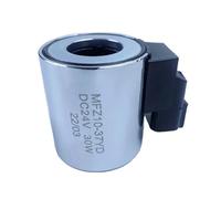 EAHWCXSD Bobine d'électrovanne hydraulique MFZ10-37YD, diamètre intérieur 23mm, Hauteur 51mm, avec Bouchon, diamètre extérieur 45mm, 30W, DC12V, DC24V(DC12V with Plug)