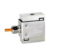 EAHWCXSD Mini capteur de Force de Traction de Pression de Type S, transducteur de Pesage, Outil de Mesure de Tension de contrainte 1/510/50/100 kg, Double Voie(5KG)