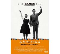 Eames:the Architect & the P [Import allemand]