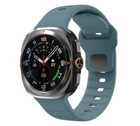 EAMOM Bracelet de sport en Silicone pour Samsung Galaxy Watch Ultra, 47mm, boucle souple, bicolore, pour Samsung Galaxy 7 Ultra, sans espaces(824U)