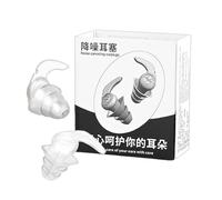 Ear Plugs, Soft Silicone, 1.06x1.26 Inches Comfortable Waterproof Design, Hearing Protection, Ergonomic Fit 6, Ideal for Sleeping, Swimming and Travel