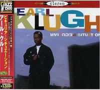 Earl Klugh - Peculiar Situation