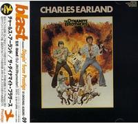 Earland, Charles - Dynamite Bros