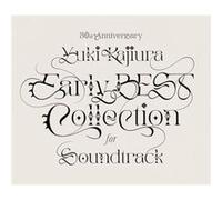 Early Best Collection For Soundtrack 30th Anniversary
