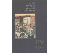 Early Modern Japanese Literature