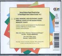 Early Monodic And Polyphonic Chants - Le Chant Religieux Russe À Travers Les Siècles / Vol 1