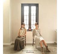 Early Morning - Kamisama Demo Erabenai [CD+DVD [Import]