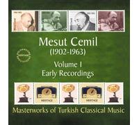 Early Recordings, Vol. 1 by Mesut Cemil (2000-10-17)