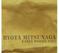 Early Works-8325 [Import]