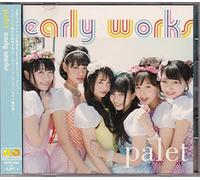 Early Works [Import allemand]