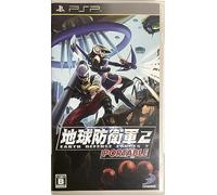 Earth Defense Force 2 Portable[Import Japonais]