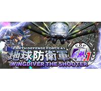 EARTH DEFENSE FORCE 4.1 WINGDIVER THE SHOOTER (PC)