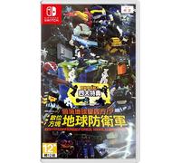 Earth Defense Force: World Brothers (English) - Switch (Asie)